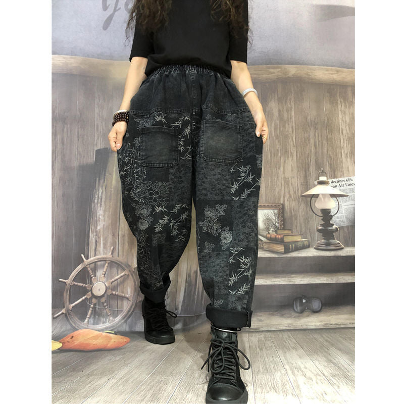Women Casual Harem Cropped Pants