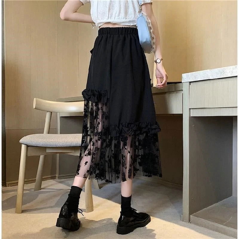 Black Lace Patchwork SkirtBlack Lace Patchwork