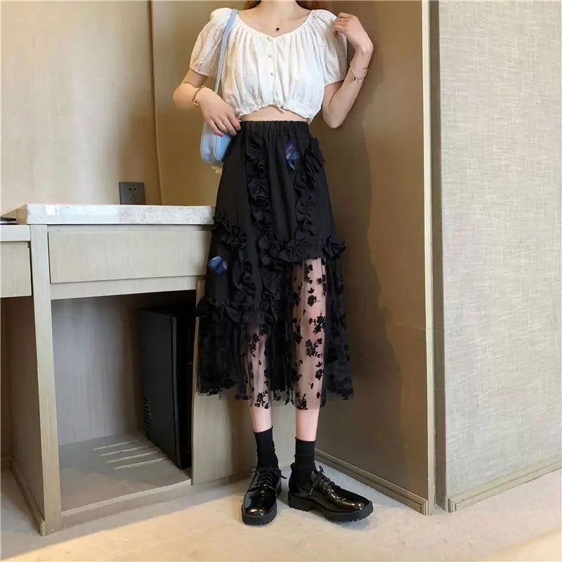 Black Lace Patchwork SkirtBlack Lace Patchwork
