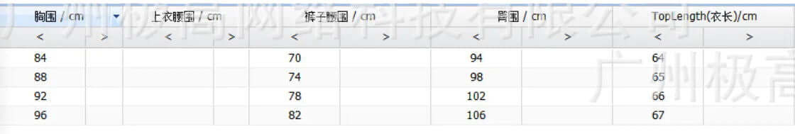 Elegant Party Mini Dress - Woman`s Clothing