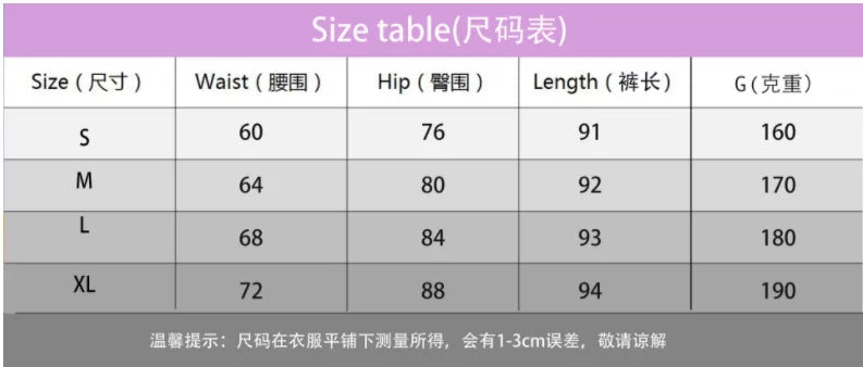High Elastic Shine Workout Pants - Woman`s Clothing