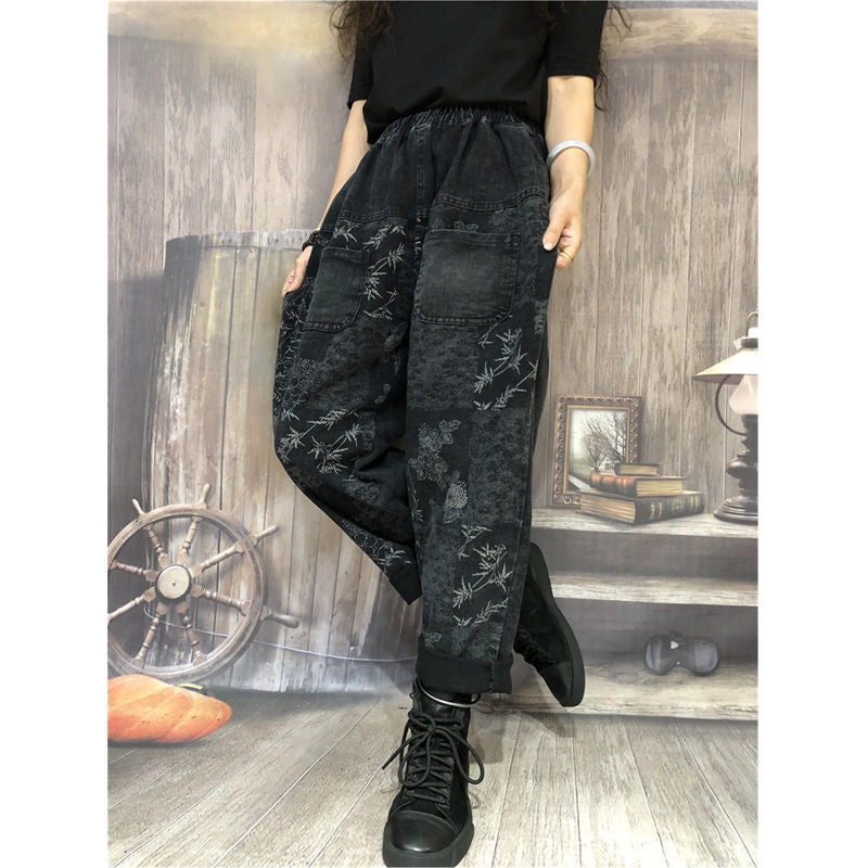 Women Casual Harem Cropped Pants