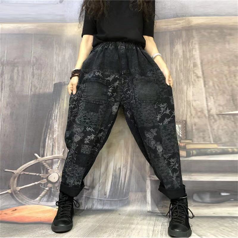 Women Casual Harem Cropped Pants