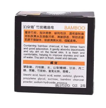 Bamboo Charcoal Handmade Soap - Woman`s Clothing